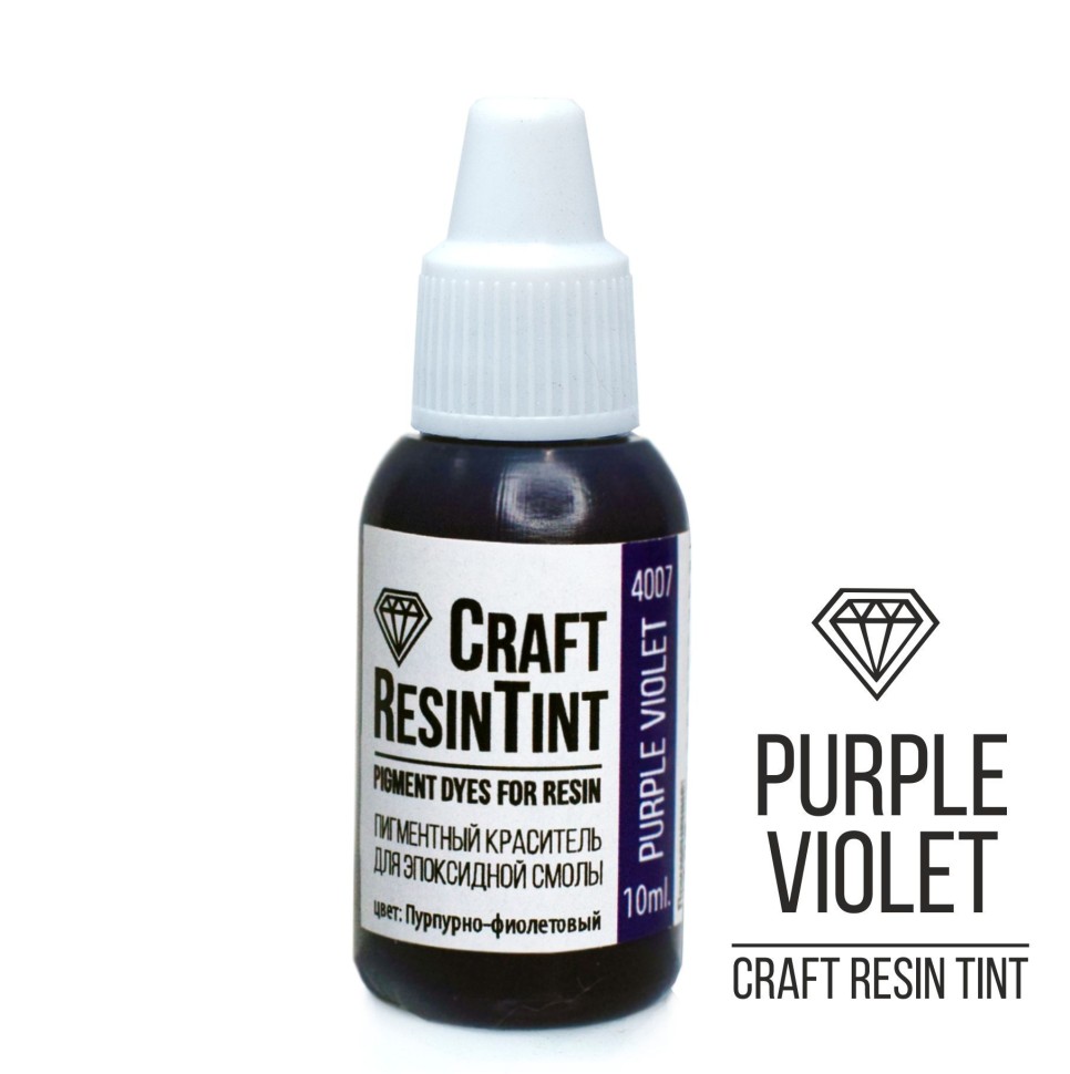 Краситель для смолы и полимеров CraftResinTint, Пурпурный-фиолетовый, 10мл 1