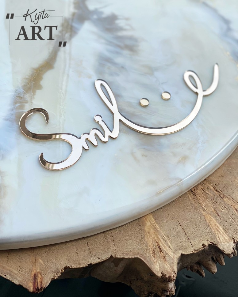 Зеркальная декор "Smile :)"