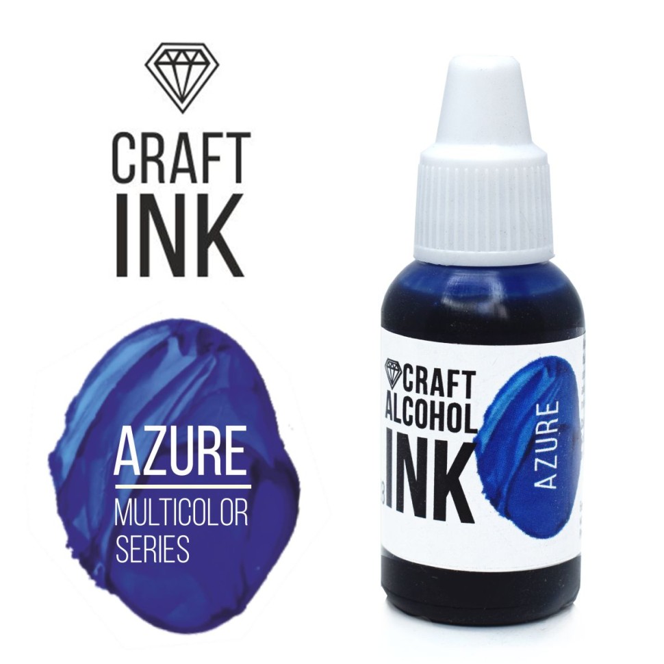 Алкогольные чернила Craft Alcohol INK, Azure (Лазурный) (20мл)