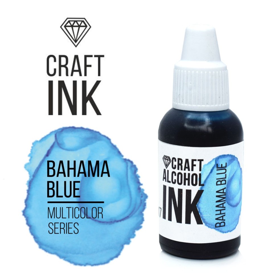 Алкогольные чернила Craft Alcohol INK, Bahama Blue (Багамская синева) (20мл)