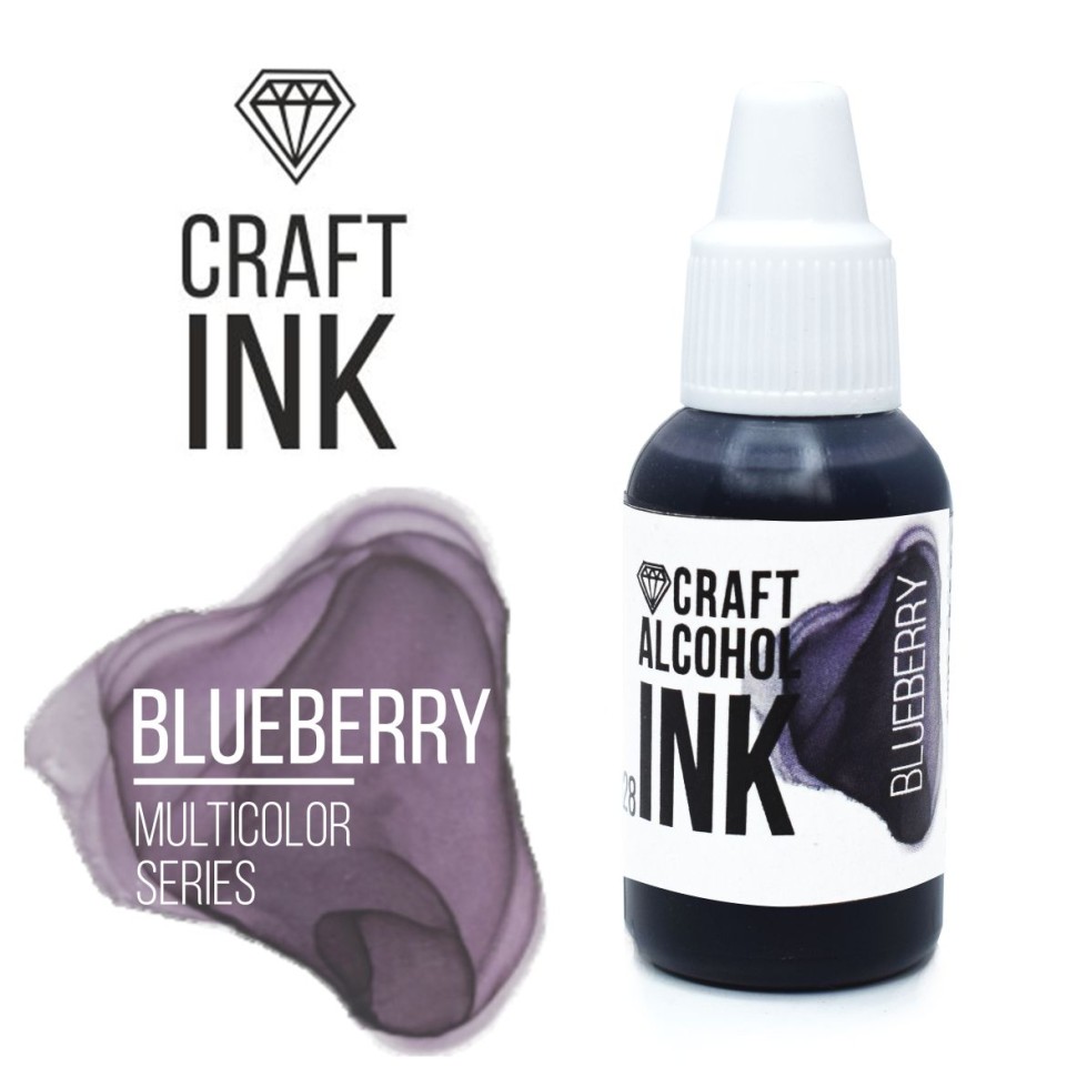 Алкогольные чернила Craft Alcohol INK, Blueberry (Черника) (20мл)