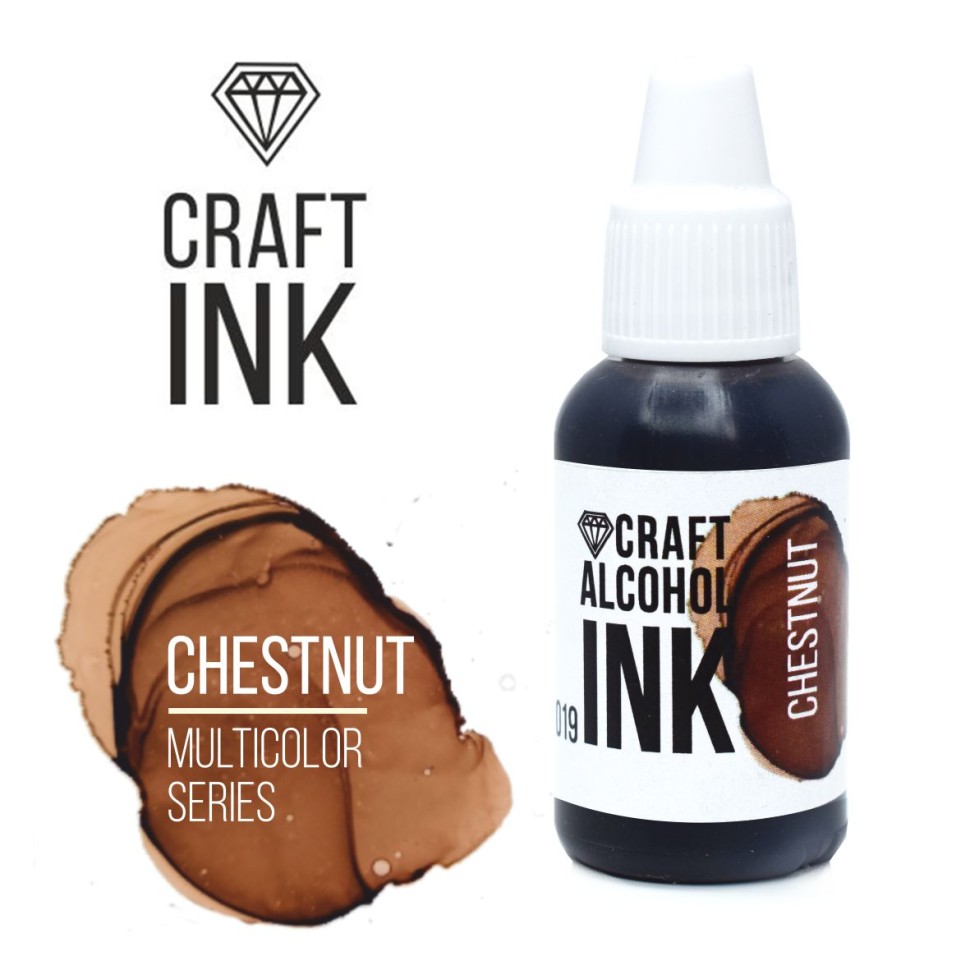 Алкогольные чернила Craft Alcohol INK, Chestnut (Каштан) (20мл)