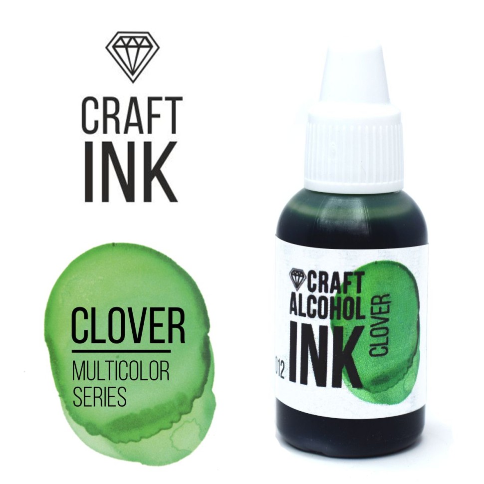 Алкогольные чернила Craft Alcohol INK, Clover (Клевер)( 20мл)
