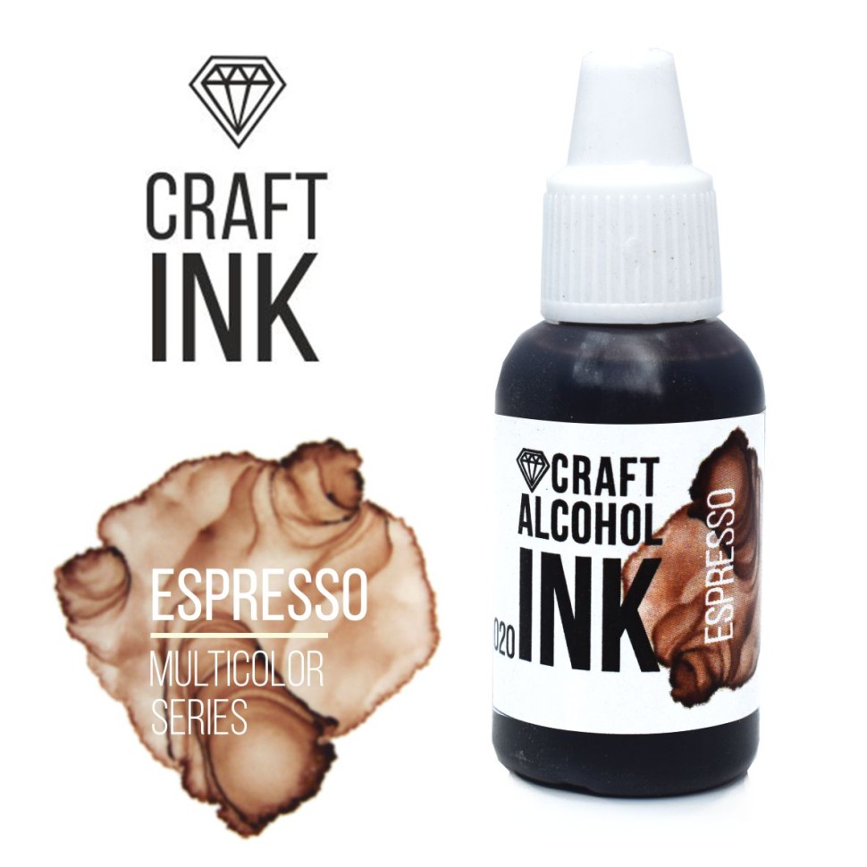 Алкогольные чернила Craft Alcohol INK, Espresso (Эспрессо) (20мл)