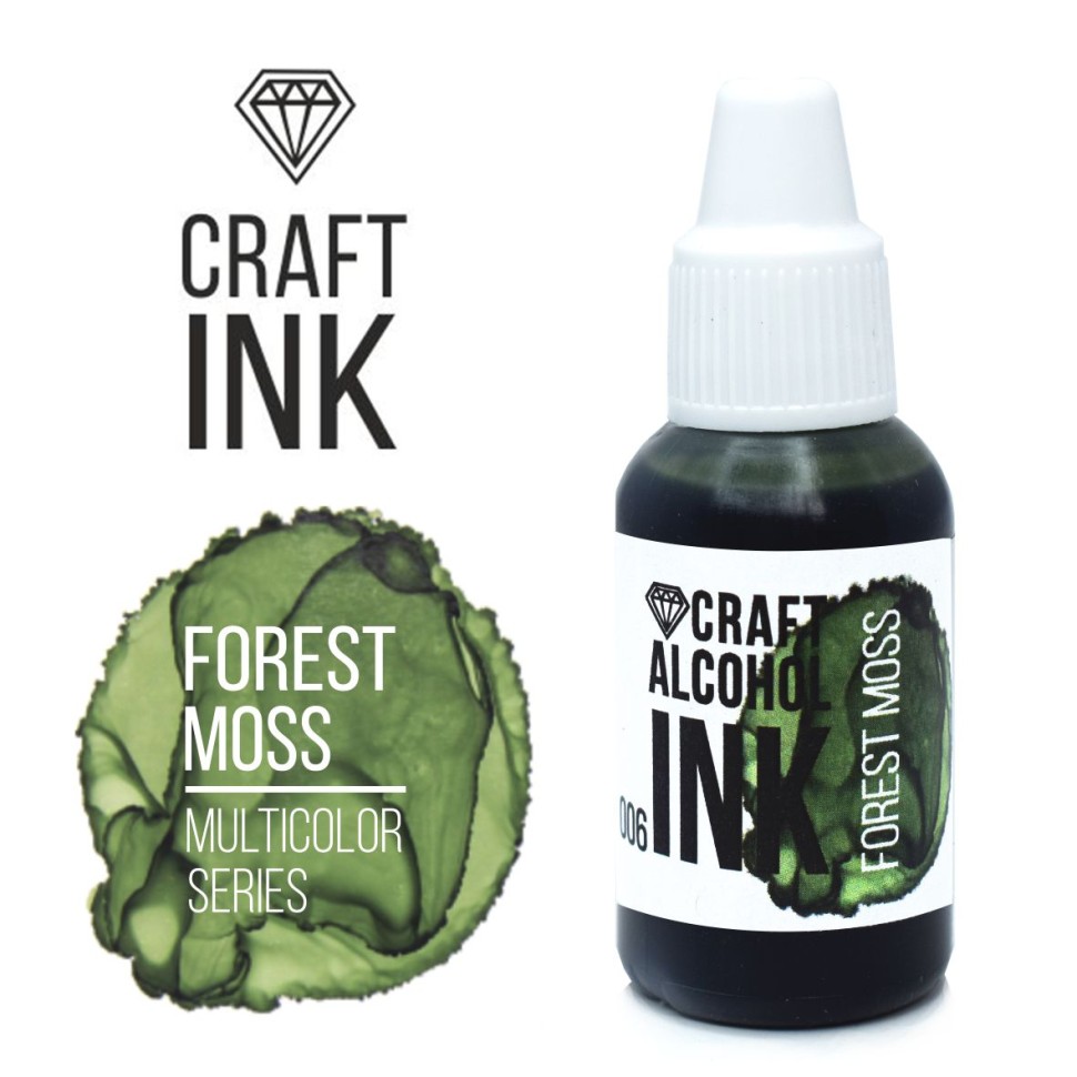 Алкогольные чернила Craft Alcohol INK, Forest Moss (20мл)