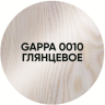 Масло с твердым воском GAPPA (глянцевое), 200 мл (белое)