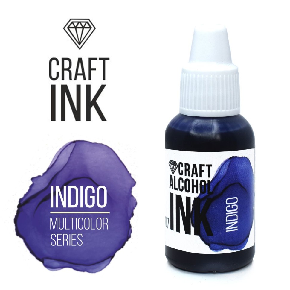 Алкогольные чернила Craft Alcohol INK, Indigo (20мл)