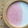 Розовый кварц 3-5 нежный мм 