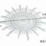 Силиконовый молд "Зеркало-Солнце", 29 см