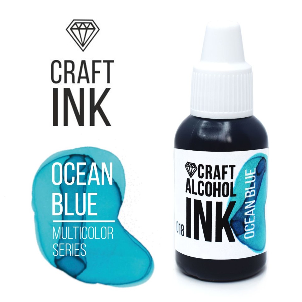 Алкогольные чернила Craft Alcohol INK, Ocean Blue (Бирюзовый) (20мл)