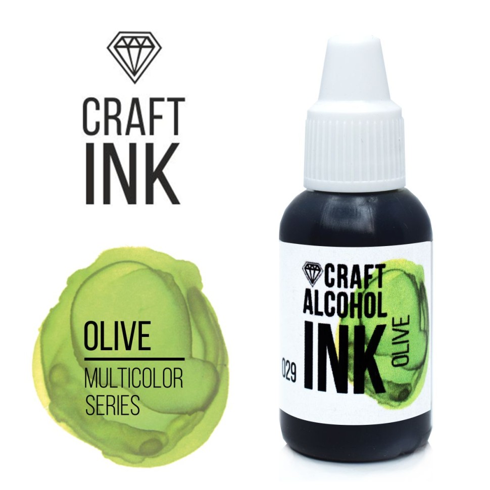 Алкогольные чернила Craft Alcohol INK, Olive (Оливковый) (20мл)