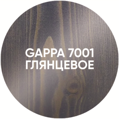 Масло с твердым воском GAPPA (глянцевое), 200 мл (чёрный графит)