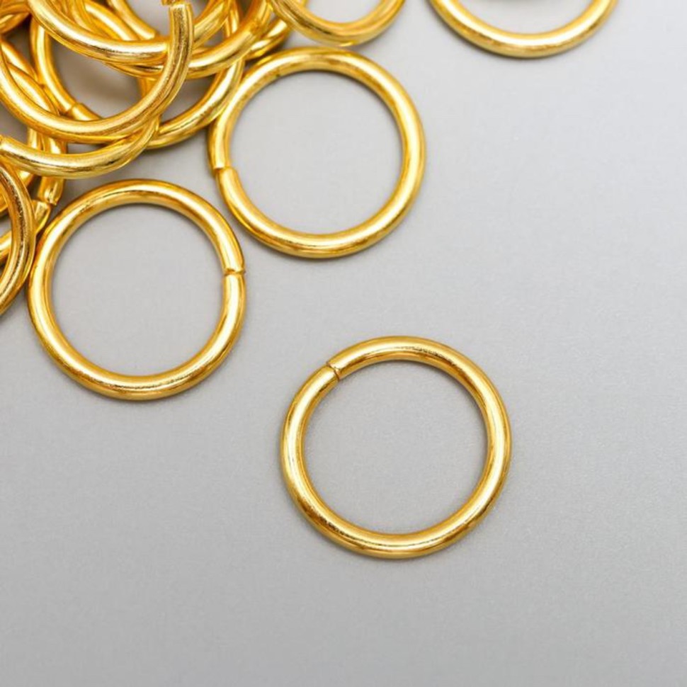 Соединительное кольцо 2 см золото (набор 10 шт)