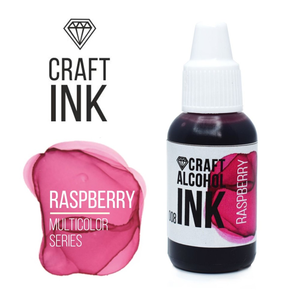 Алкогольные чернила Craft Alcohol INK, Raspberry (Малина) (20мл)