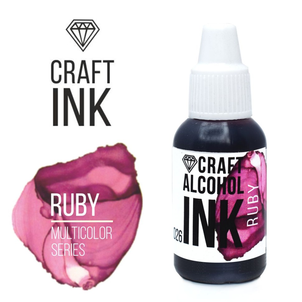 Алкогольные чернила Craft Alcohol INK, Ruby (Рубиновый) (20мл)