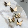 Зеркальные бабочки (набор 3 шт)