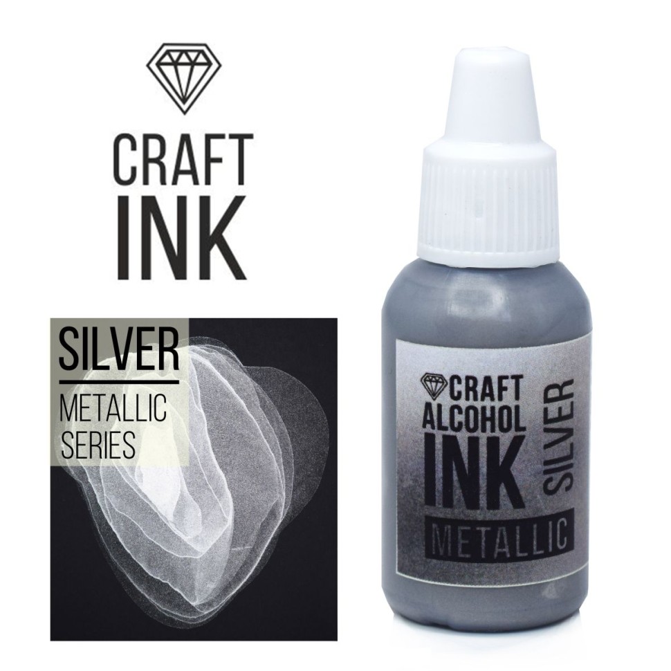 Алкогольные чернила Craft Alcohol INK, Silver Metallic (20мл)