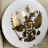Зеркальная накладка "Герб России" 