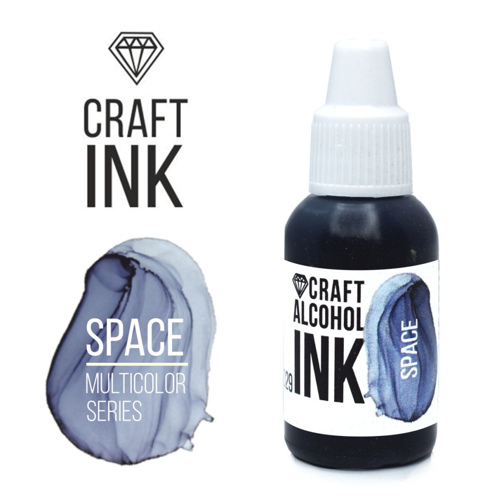 Алкогольные чернила Craft Alcohol INK, Space (20мл)