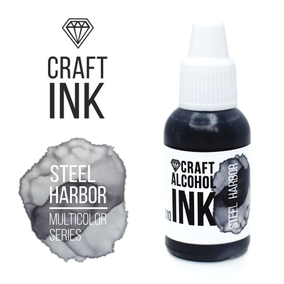 Алкогольные чернила Craft Alcohol INK, SteelHarbor (20мл)