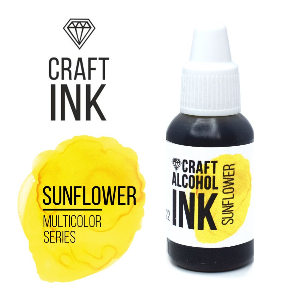 Алкогольные чернила Craft Alcohol INK, Sunflower (Подсолнух) (20мл)