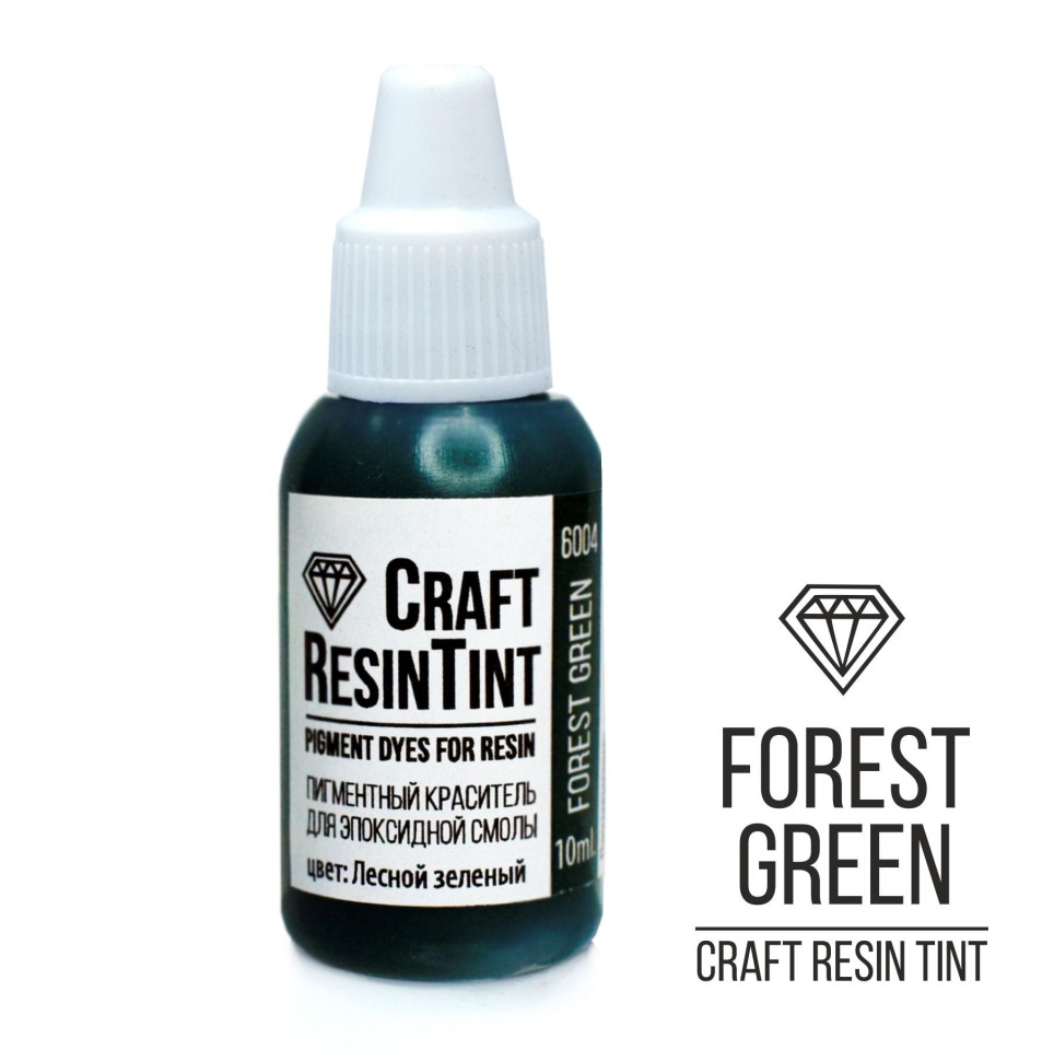 Краситель для смолы и полимеров CraftResinTint, Лесной зеленый, 10 мл (1шт)