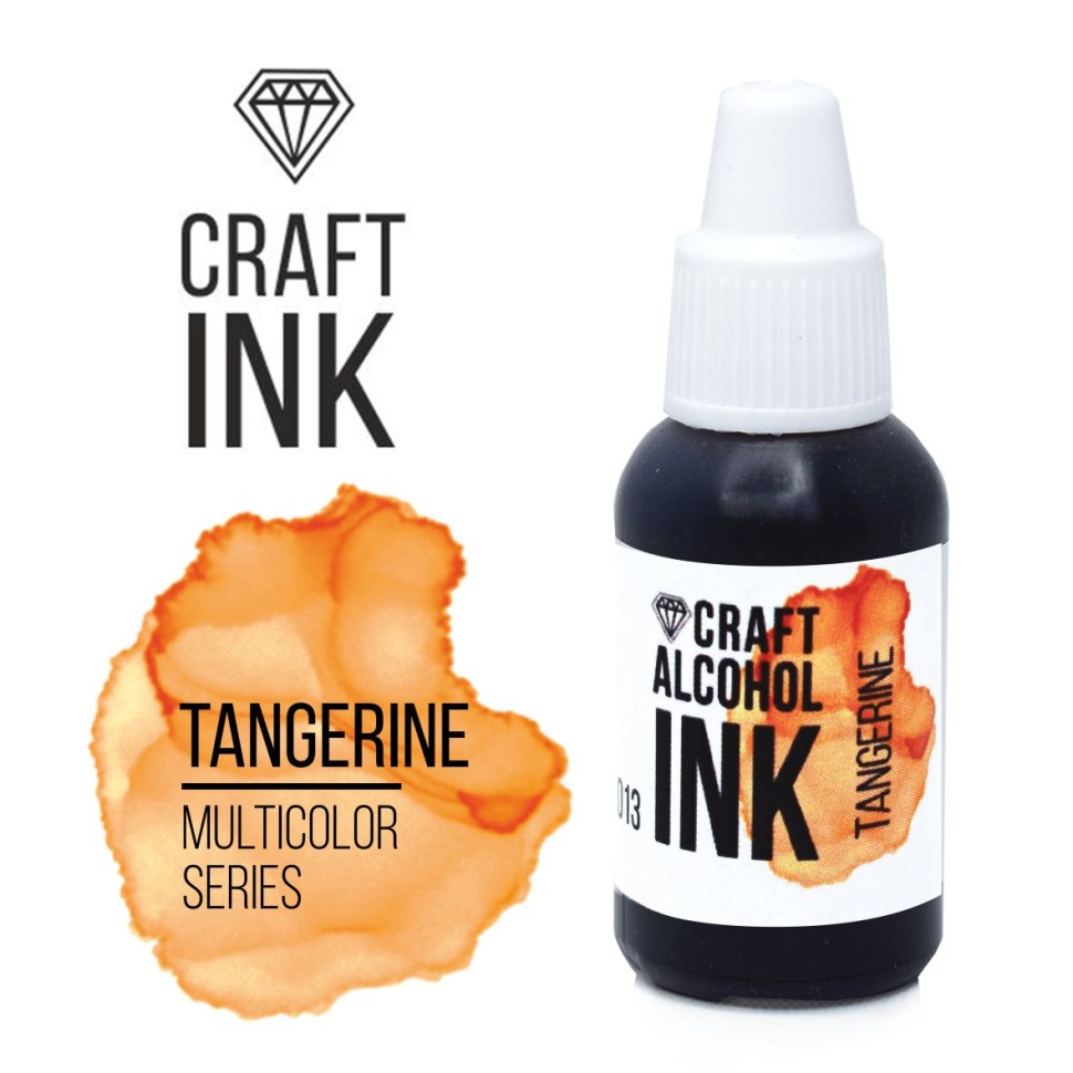 Алкогольные чернила Craft Alcohol INK, Tangerine (Мандаринка) (20мл)