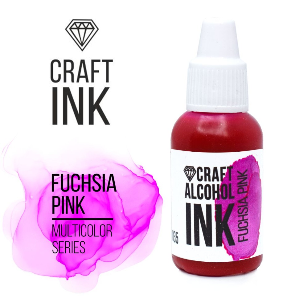 Алкогольные чернила Craft Alcohol INK, Fuchsia Pink (Фуксия) (20мл)
