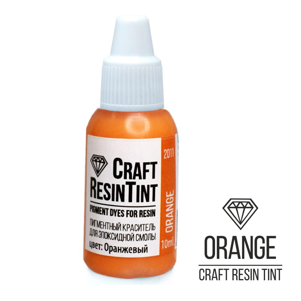 Краситель для смолы и полимеров CraftResinTint, Оранжевый, 10мл (1шт)