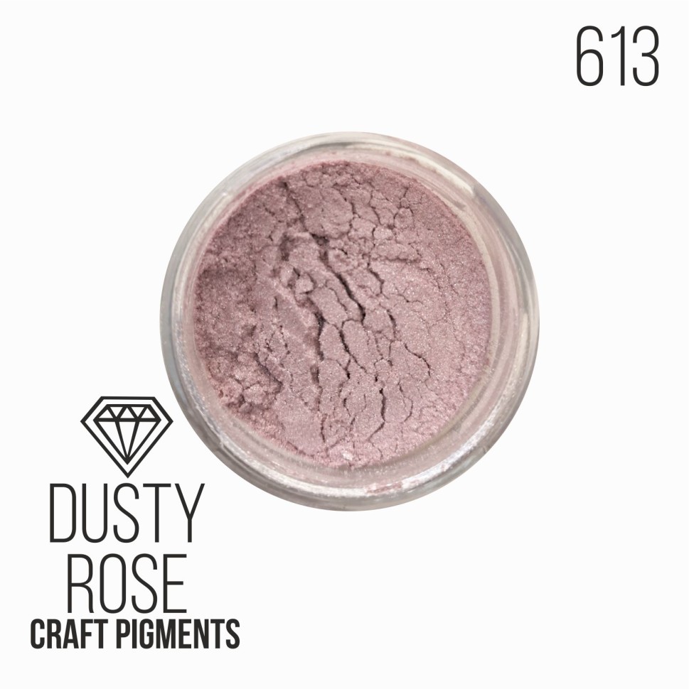 CraftPigments "Dusty Rose", Пыльная роза (25мл)