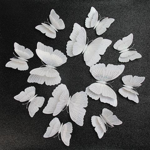 Декор "Бабочки", белые (набор 12 шт)