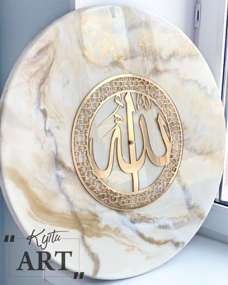 Зеркальная накладка "Allah"