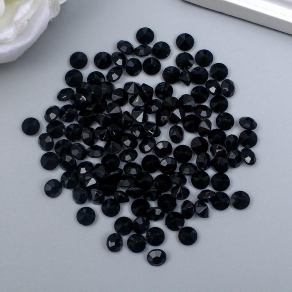 Стразы черные 0,6 см (набор 125 шт)